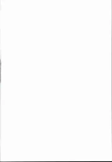 [Ichio] Sanae-san wa Yareba Dekiruko Fhentai - Page 2