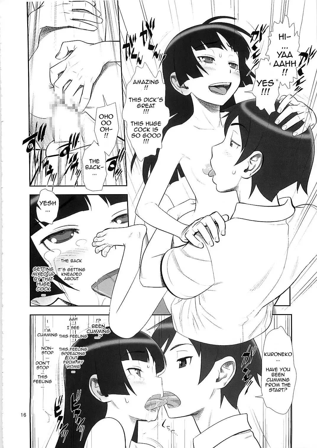 [Minazuki Juuzou] Belphegor no Kinbaku | Belphegor's Bondage Fhentai - Page 16