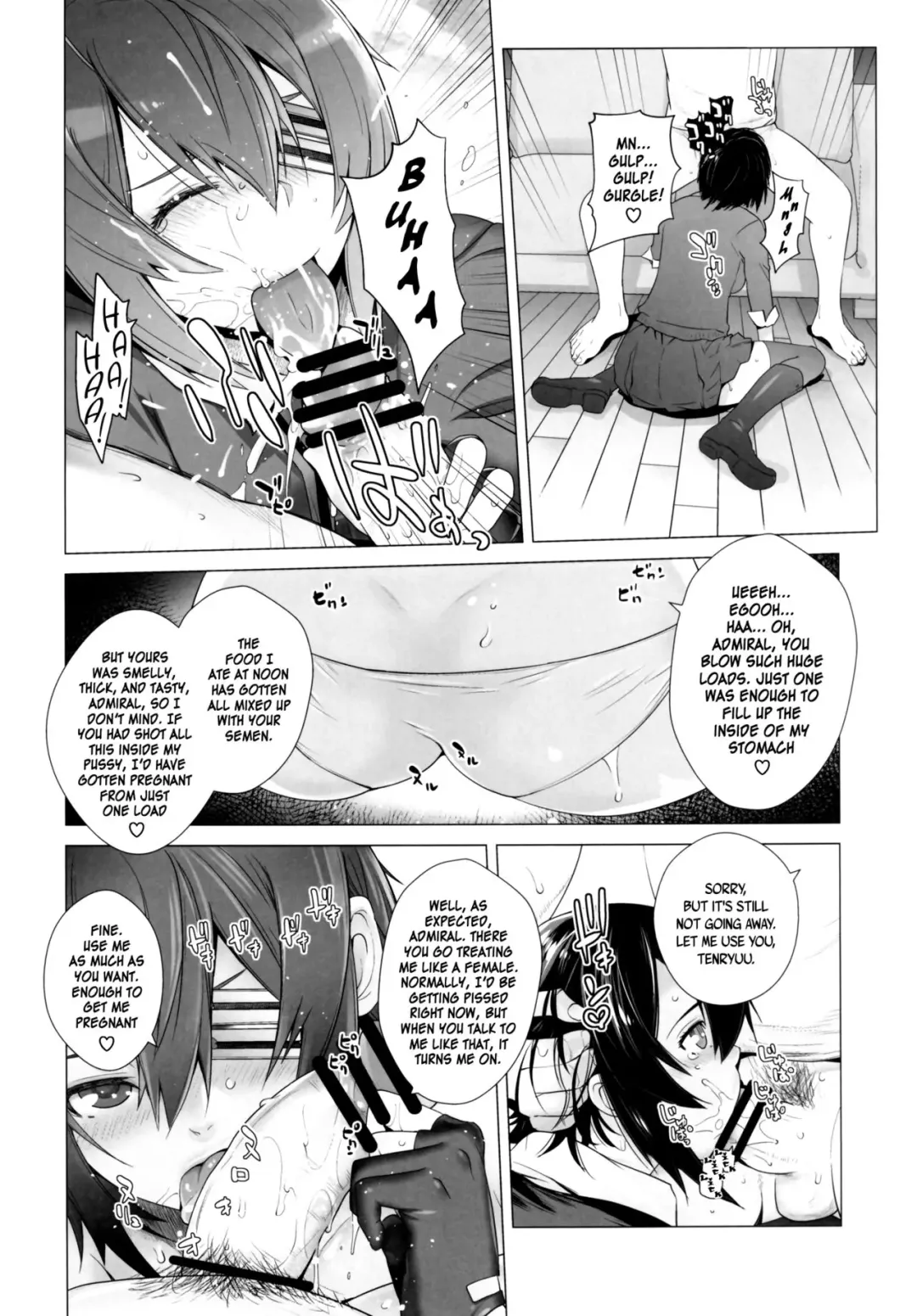 [Ootsuka Kotora] Haruna mo Tokkun desu! | Haruna Does the Special Training Too! Fhentai - Page 23