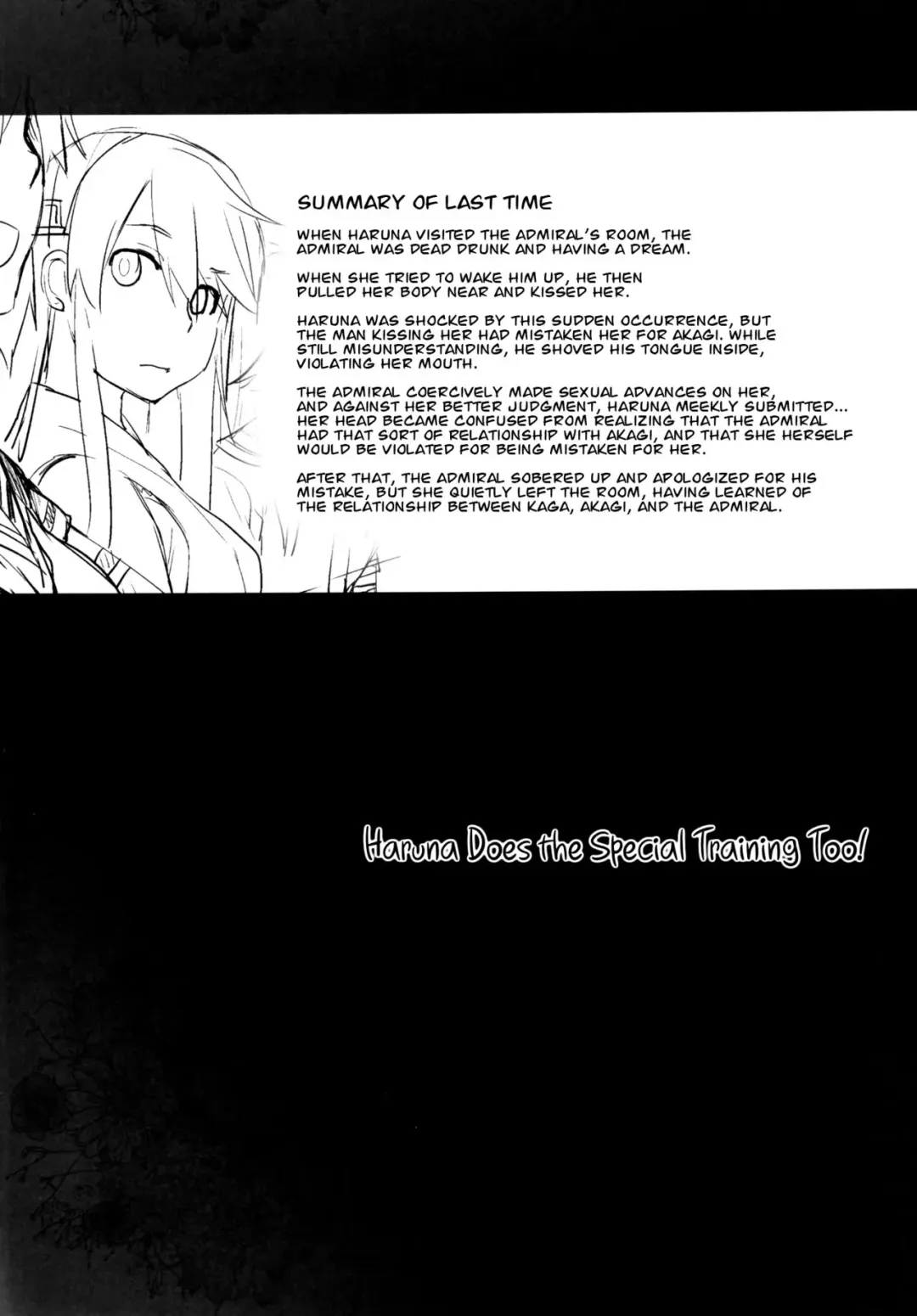 [Ootsuka Kotora] Haruna mo Tokkun desu! | Haruna Does the Special Training Too! Fhentai - Page 3