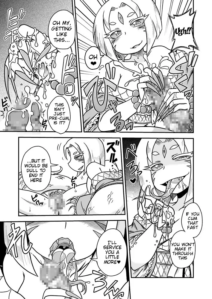 [Aruse Yuuji] Jingai Ninpouchou ~Shuryou Ninja Shirohebi no Maki~ Fhentai - Page 12