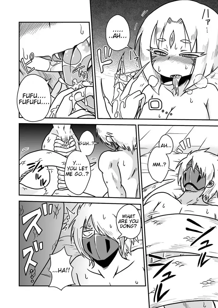 [Aruse Yuuji] Jingai Ninpouchou ~Shuryou Ninja Shirohebi no Maki~ Fhentai - Page 21