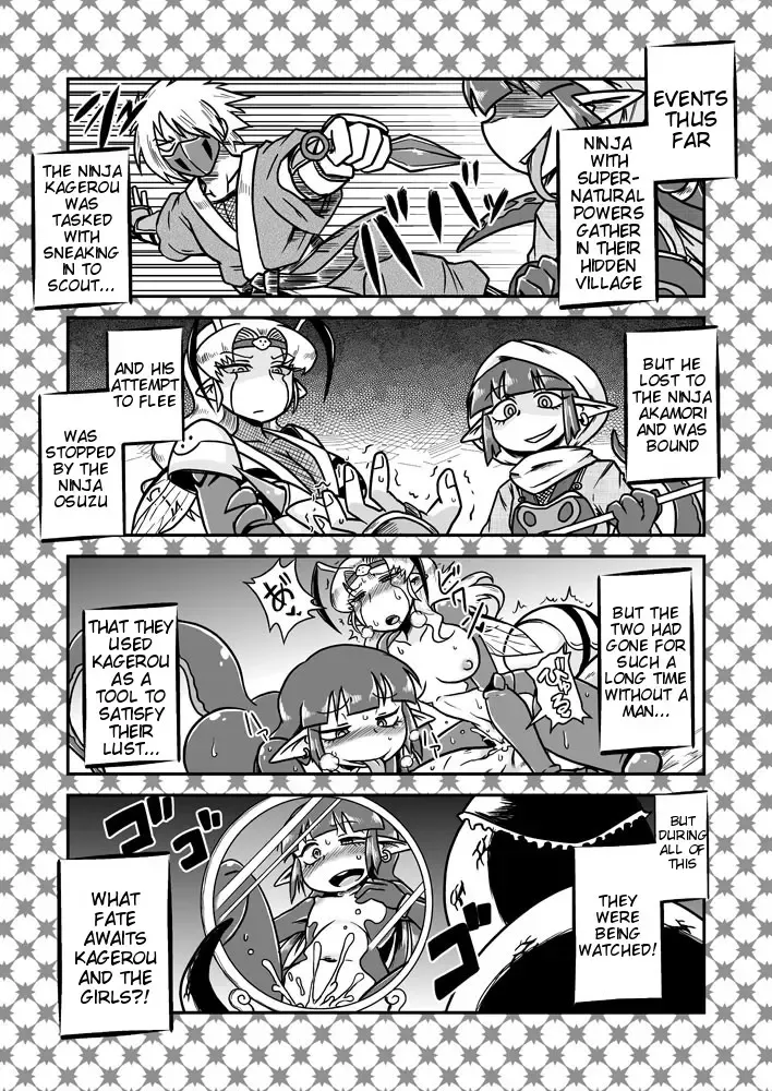 [Aruse Yuuji] Jingai Ninpouchou ~Shuryou Ninja Shirohebi no Maki~ Fhentai - Page 3