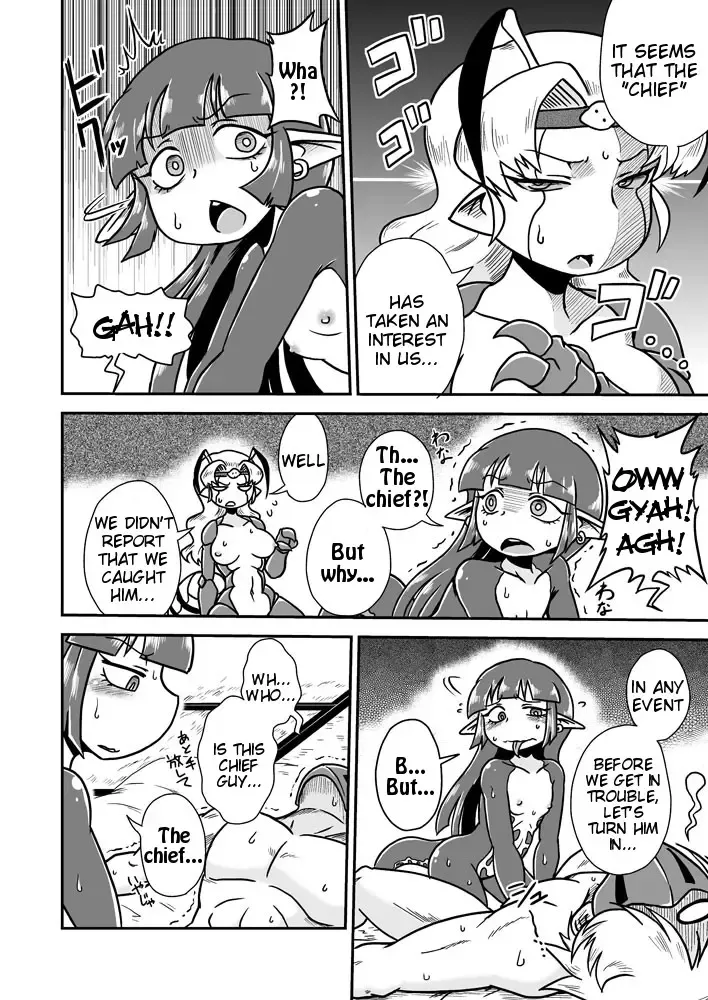 [Aruse Yuuji] Jingai Ninpouchou ~Shuryou Ninja Shirohebi no Maki~ Fhentai - Page 5