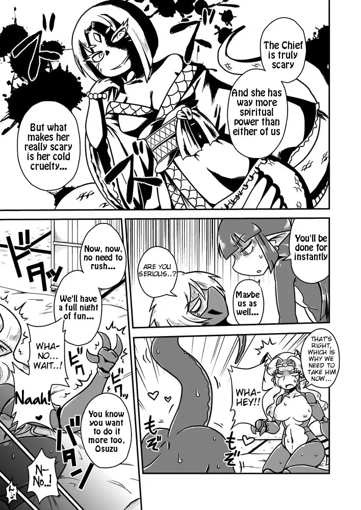 [Aruse Yuuji] Jingai Ninpouchou ~Shuryou Ninja Shirohebi no Maki~ Fhentai - Page 6