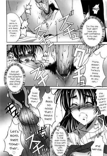 [Ponpon] Not Lesbian + Not Lesbian Second Fhentai.net - Page 32