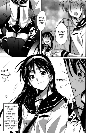 [Ponpon] Not Lesbian + Not Lesbian Second Fhentai.net - Page 5