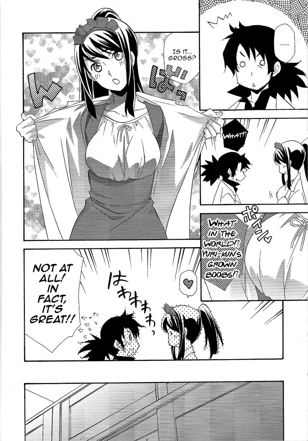 [Mikuni Saho] Yuri ga Joshi no Seifuku de Gakuen Mono na Hon. 3 Fhentai - Page 14
