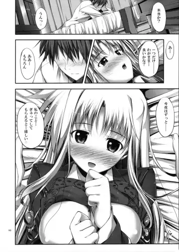 [Mikuni Mizuki] Home Sweet Home ~Soushuuhen~ Fhentai.net - Page 49