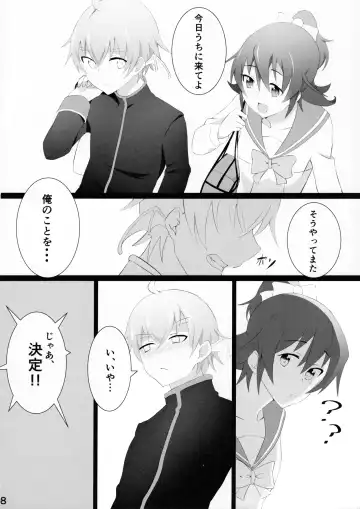 DokiPre Gakuin Fhentai - Page 9