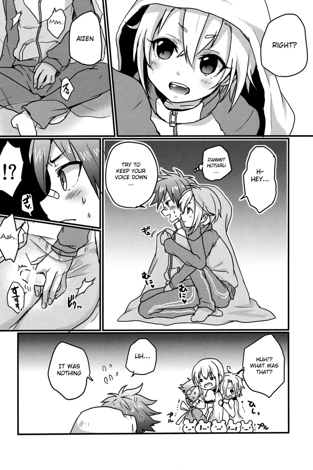 [Poron] Obake Nanka Kowakunai | A Monster is Nothing to be Scared of Fhentai - Page 12