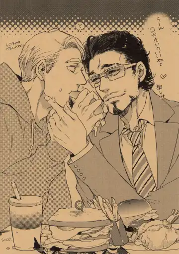 [Takagi Takumi] Minus no Nijo Fhentai - Page 11