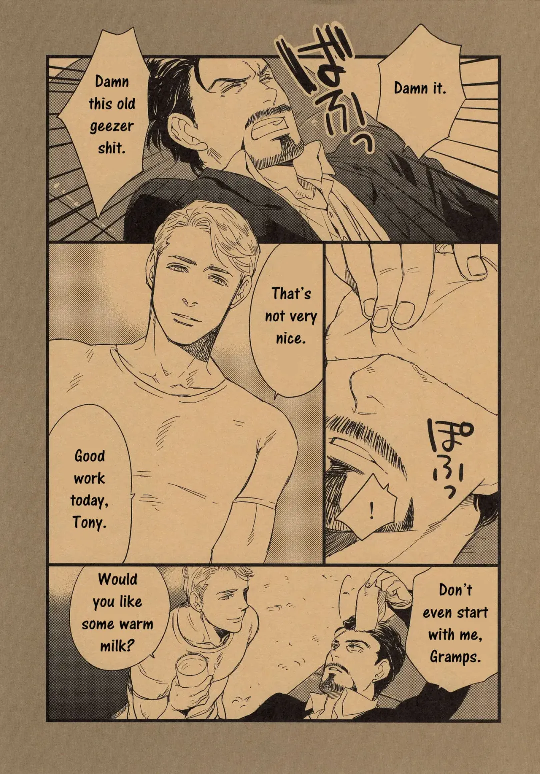 [Takagi Takumi] Minus no Nijo Fhentai - Page 4