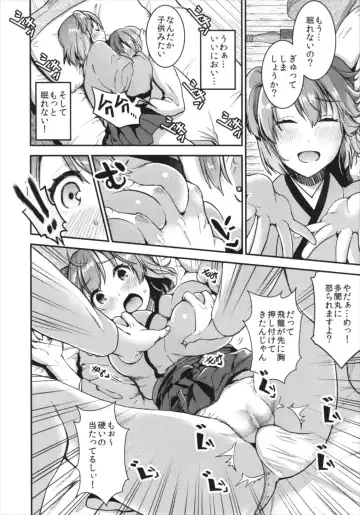 [Otabe Sakura] Teitoku o Dame ni Suru Junyuu Tekoki Kai Ni Fhentai.net - Page 10