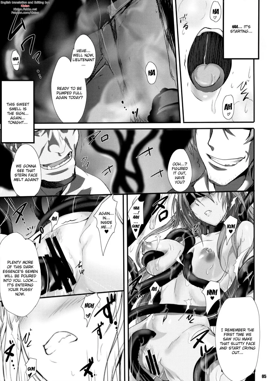 [Onigirikun] PILE EDGE DIVINE H Fhentai.net - Page 4