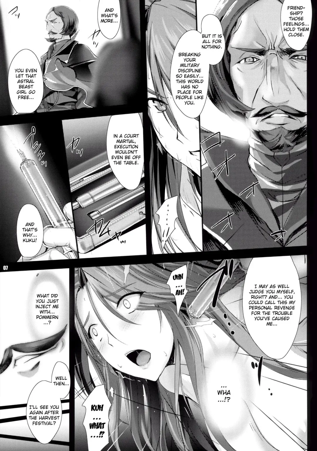 [Onigirikun] PILE EDGE DIVINE H Fhentai.net - Page 6