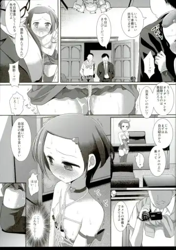 [Nagiyama] Precure Ryoujoku Soushuuhen 1 Fhentai.net - Page 73