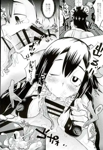 [Myanma] [Somariya (Myanma) CALL ME!!! Tsuyu-chan Fhentai - Page 11