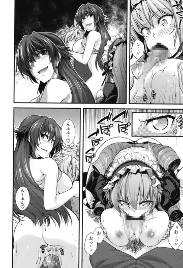 [Miyashiro Sousuke] Maguai SEX Fhentai - Page 76