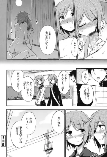 [Kumada] Honto wa H Shitemitai Fhentai.net - Page 46