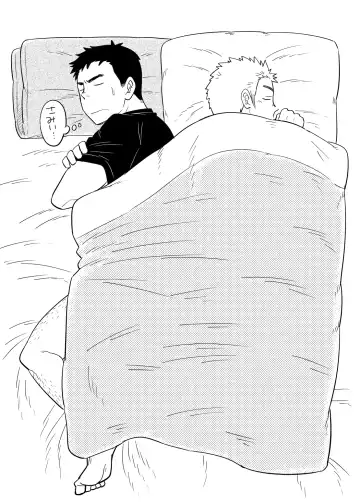 [Kuroiwa Tagaya] No Progress + RF Fhentai - Page 15