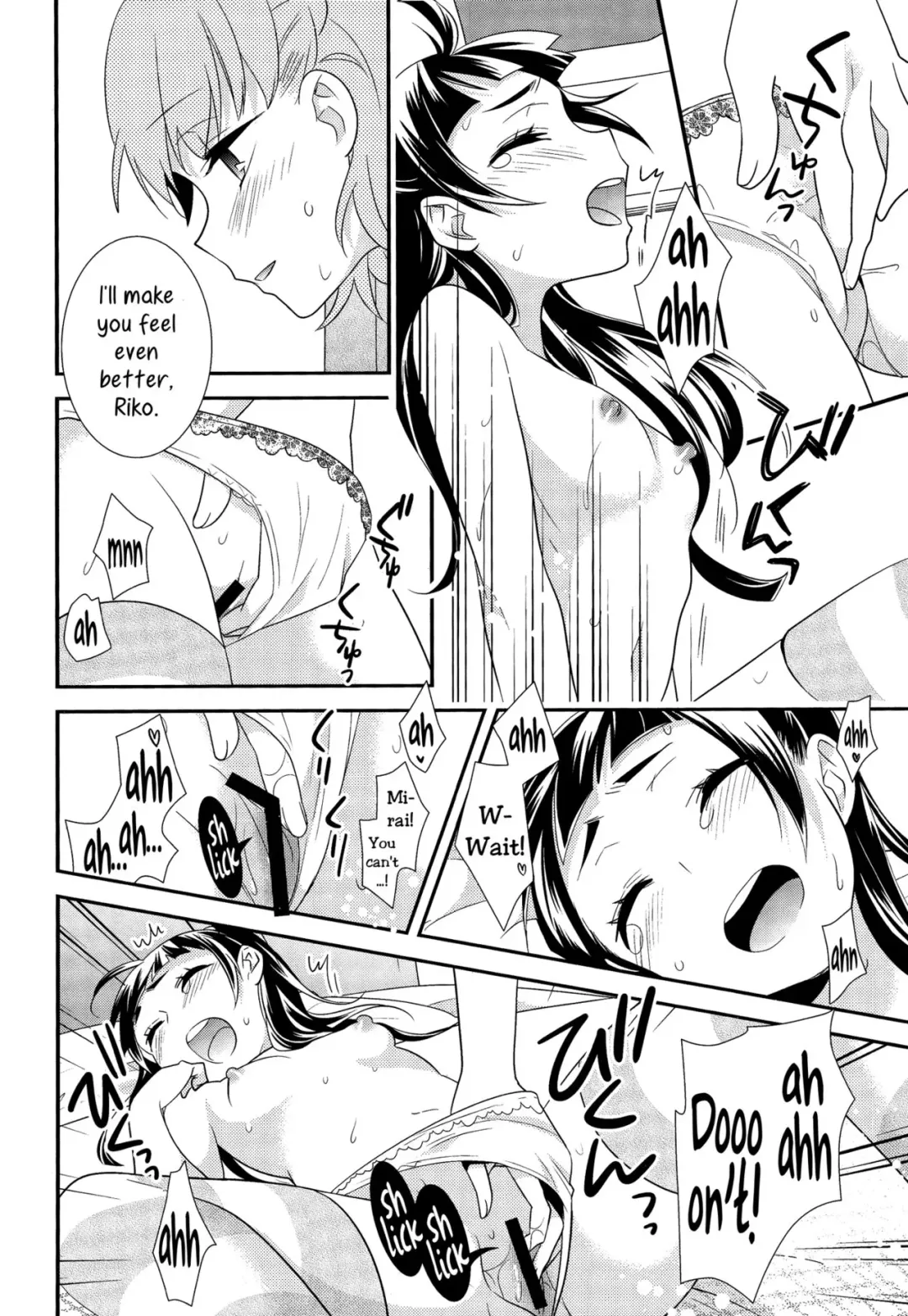[Ooshima Tomo] CURE UP↑↑ Himitsu no Wonder Land | Cure UP Secret Treasure Island Fhentai - Page 20