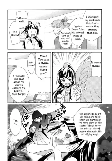 [Ooshima Tomo] CURE UP↑↑ Himitsu no Wonder Land | Cure UP Secret Treasure Island Fhentai - Page 10