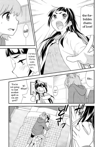 [Ooshima Tomo] CURE UP↑↑ Himitsu no Wonder Land | Cure UP Secret Treasure Island Fhentai - Page 11