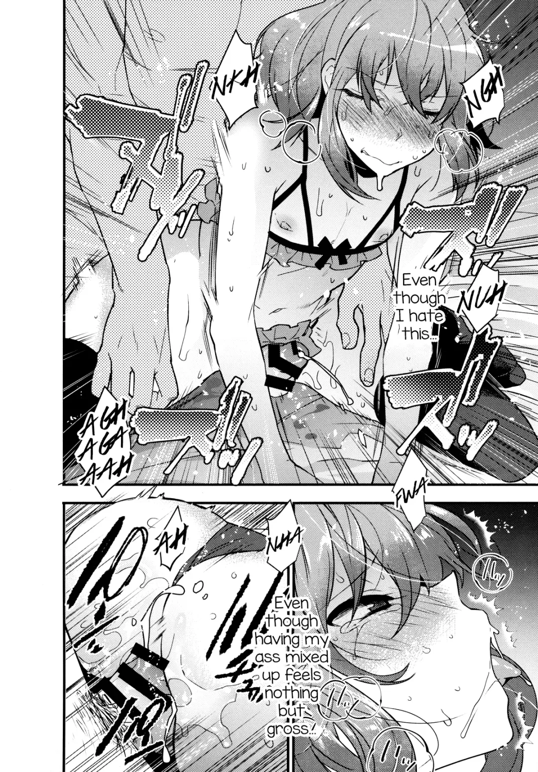 [Makuro] BF IV Fhentai - Page 18