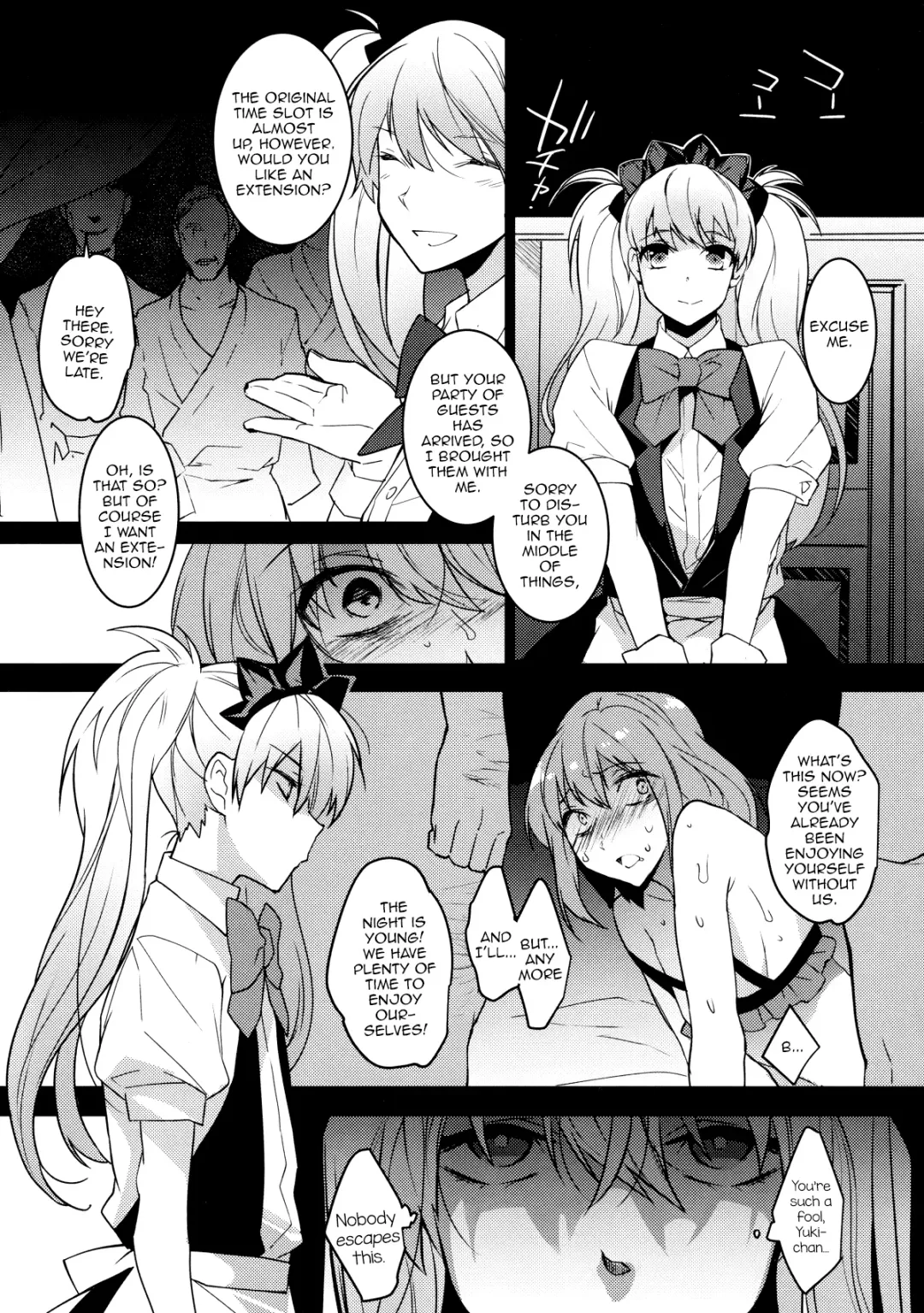[Makuro] BF IV Fhentai - Page 21