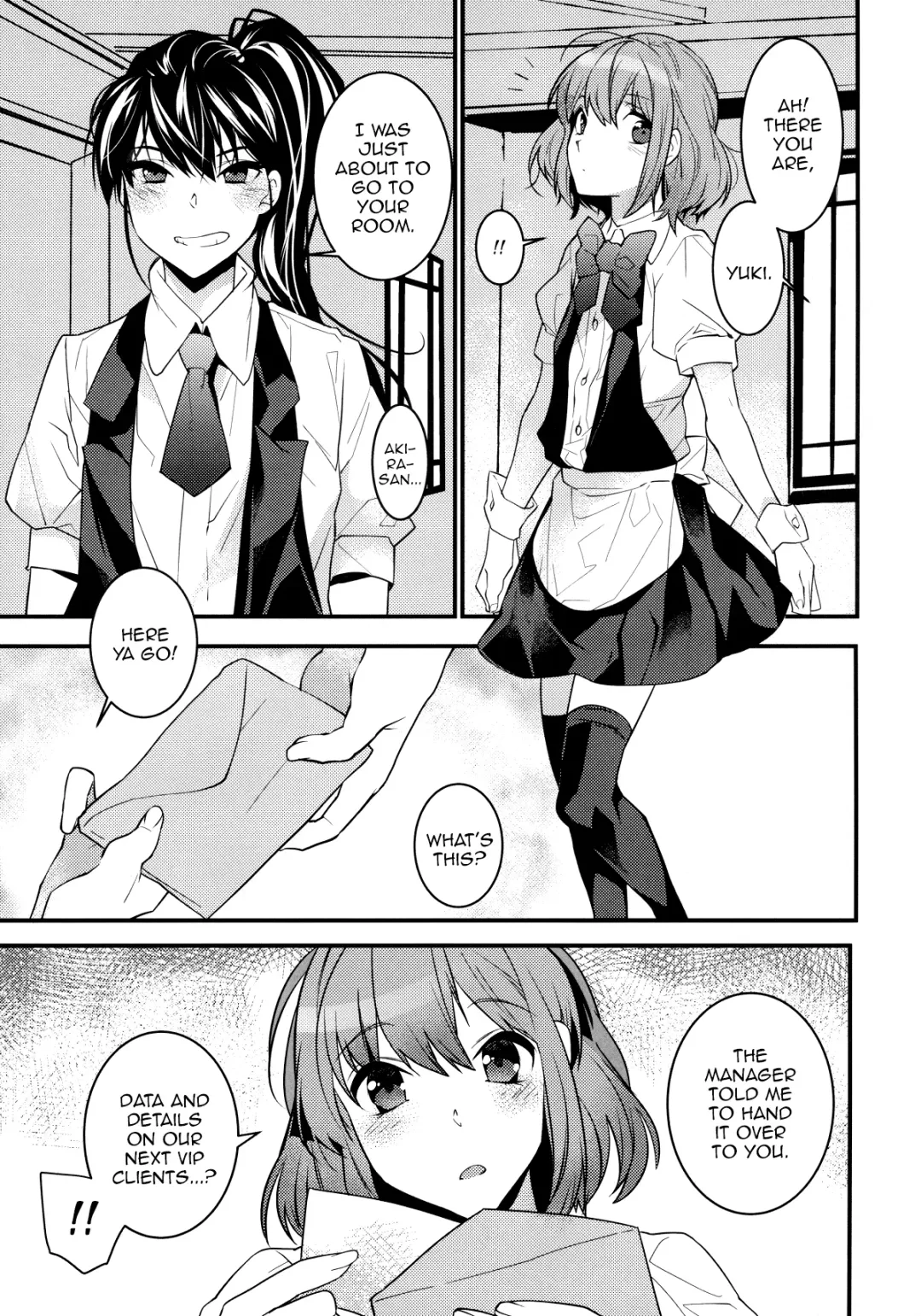 [Makuro] BF IV Fhentai - Page 3