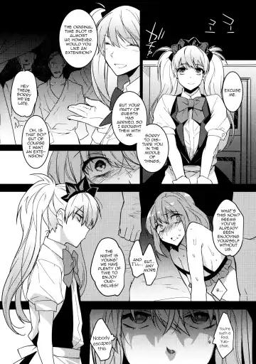 [Makuro] BF IV Fhentai - Page 21