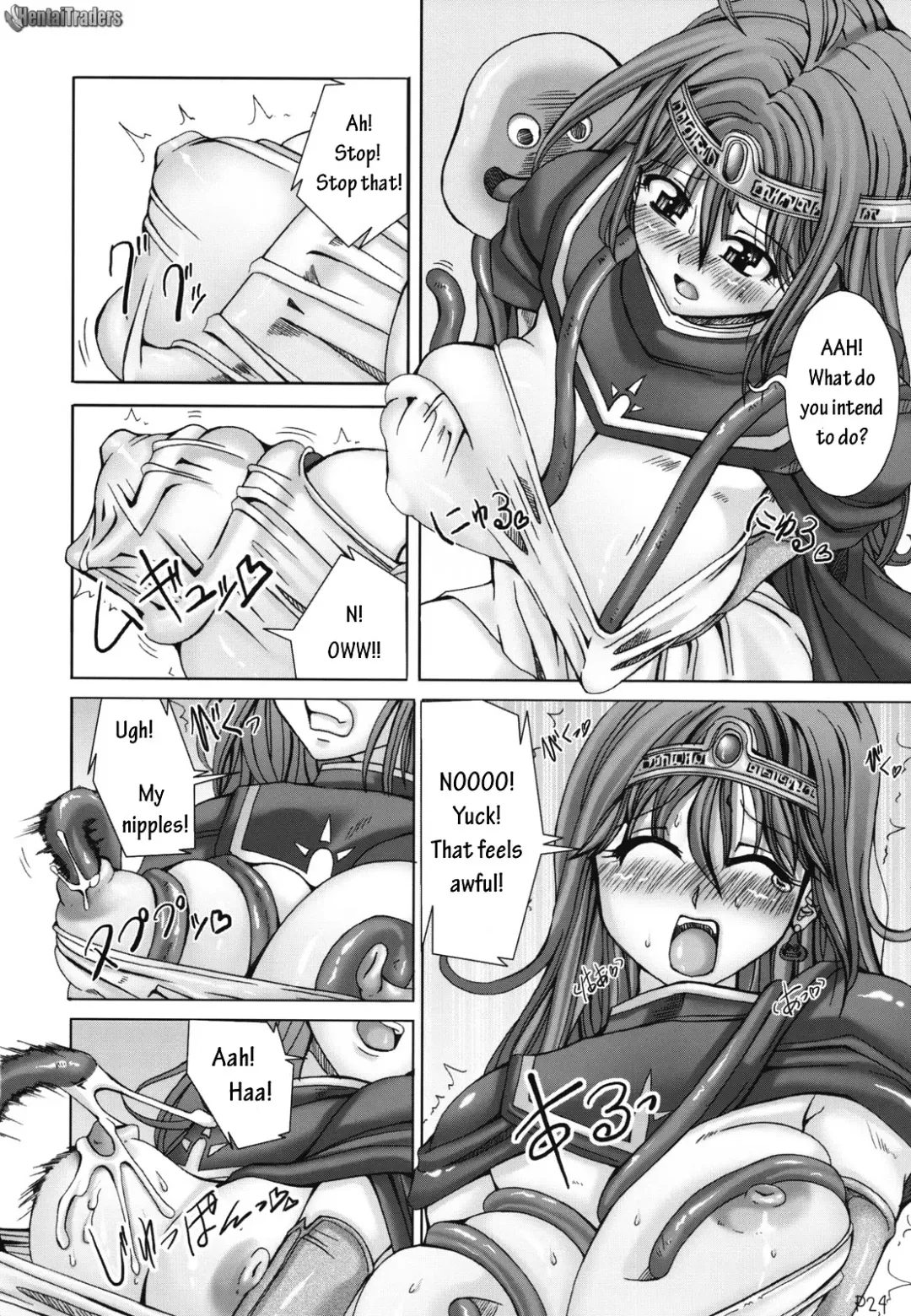 [Mr.lostman - Red-rum] Mahha Fumi Fumi Fhentai - Page 25