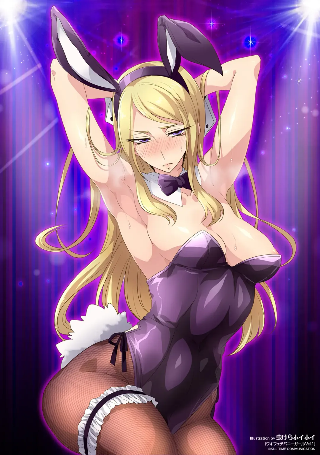 2D Comic Magazine Waki Feti Bunny Girl Vol. 1 Fhentai - Page 90