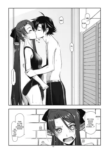 [Shikei] Laura Ijiri Fhentai - Page 5
