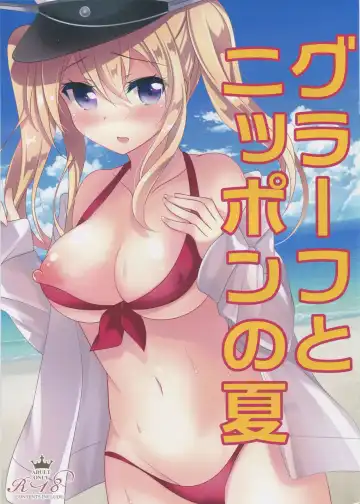 [Ichiyo Moka] Graf to Nippon no Natsu - Fhentai.net