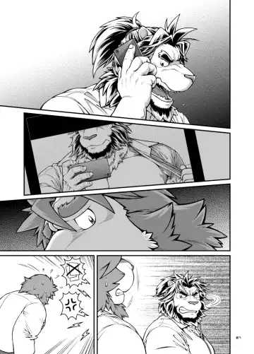 [Jin] 9ANIMALS ver.3.0 KING LION Fhentai - Page 6