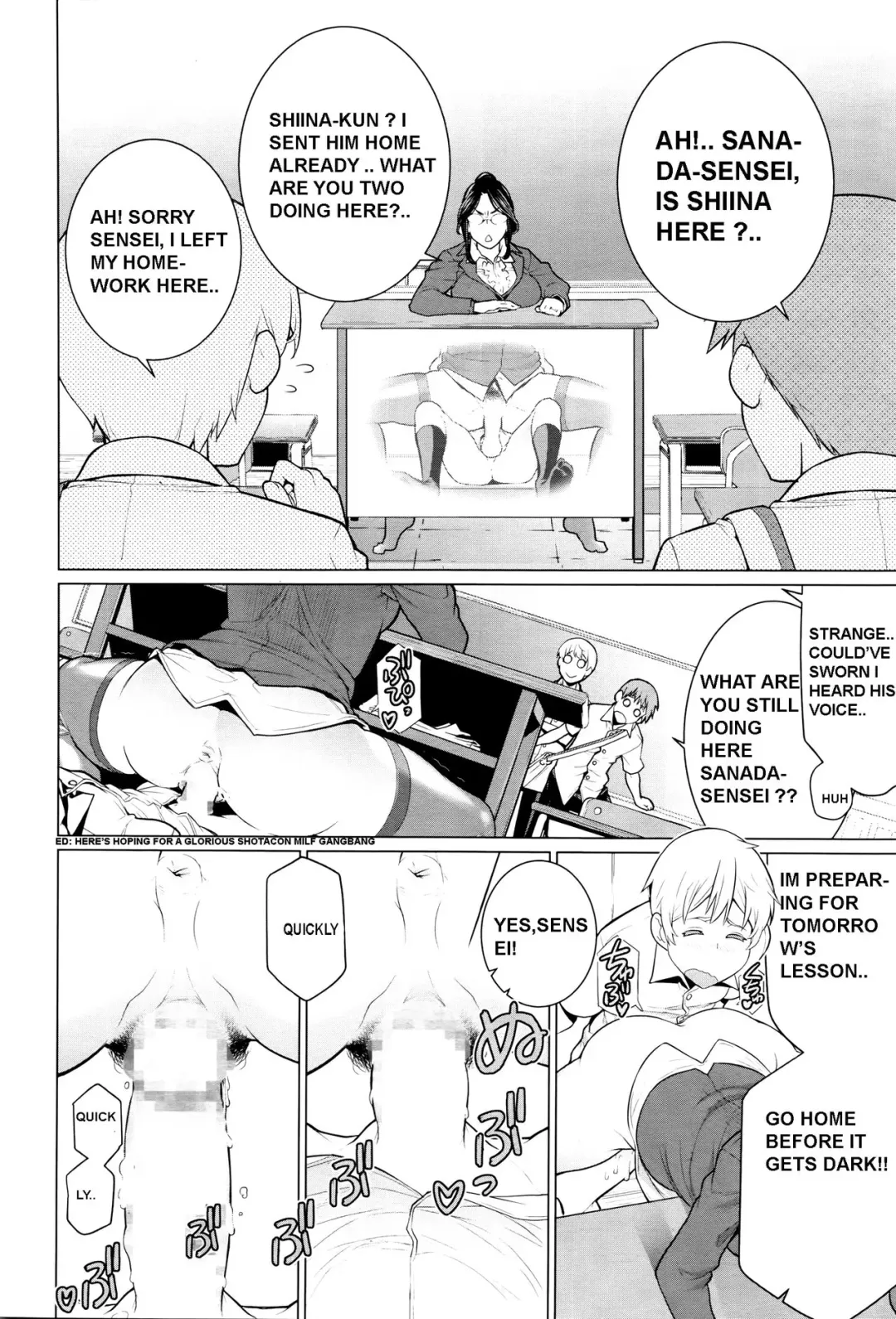 [Minamida Usuke] Dokidoki Hoshuu Jugyou Fhentai - Page 10