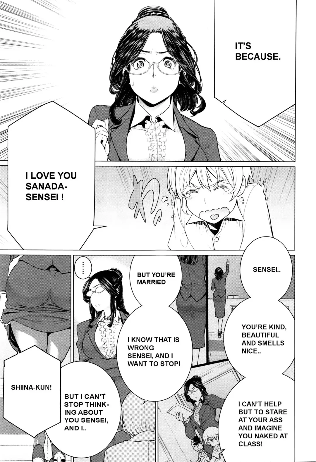 [Minamida Usuke] Dokidoki Hoshuu Jugyou Fhentai - Page 3