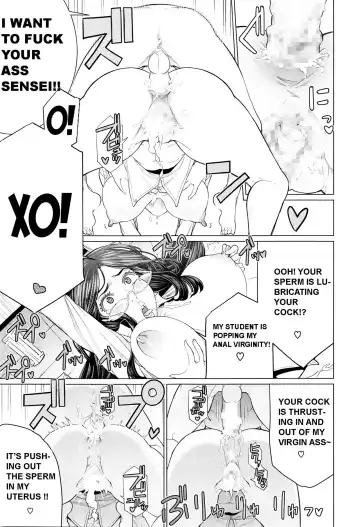 [Minamida Usuke] Dokidoki Hoshuu Jugyou Fhentai - Page 15