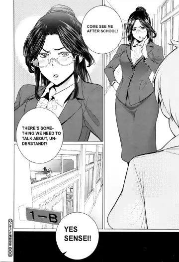 [Minamida Usuke] Dokidoki Hoshuu Jugyou Fhentai - Page 19