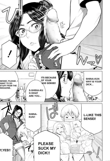 [Minamida Usuke] Dokidoki Hoshuu Jugyou Fhentai - Page 5