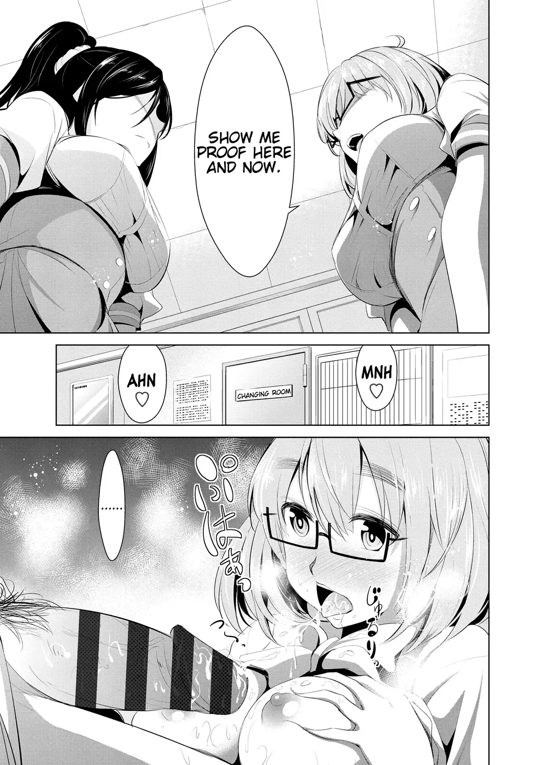 [Dekosen Takuji] Himitsu no Artemis - the Secret Artemis Fhentai.net - Page 105