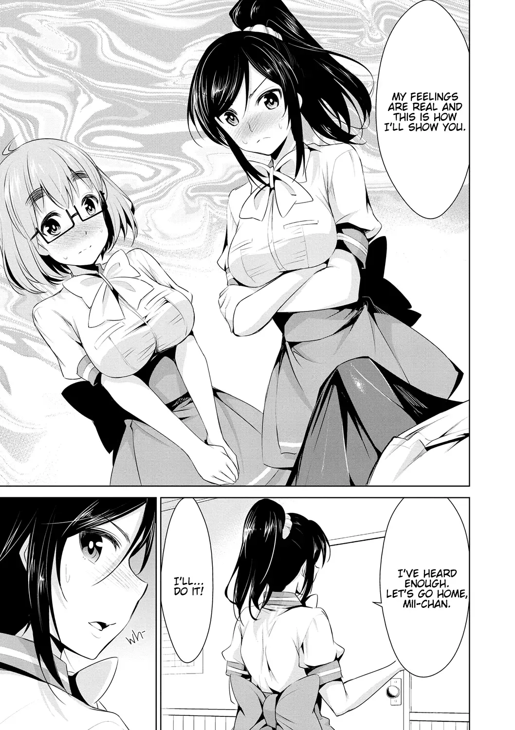 [Dekosen Takuji] Himitsu no Artemis - the Secret Artemis Fhentai.net - Page 122