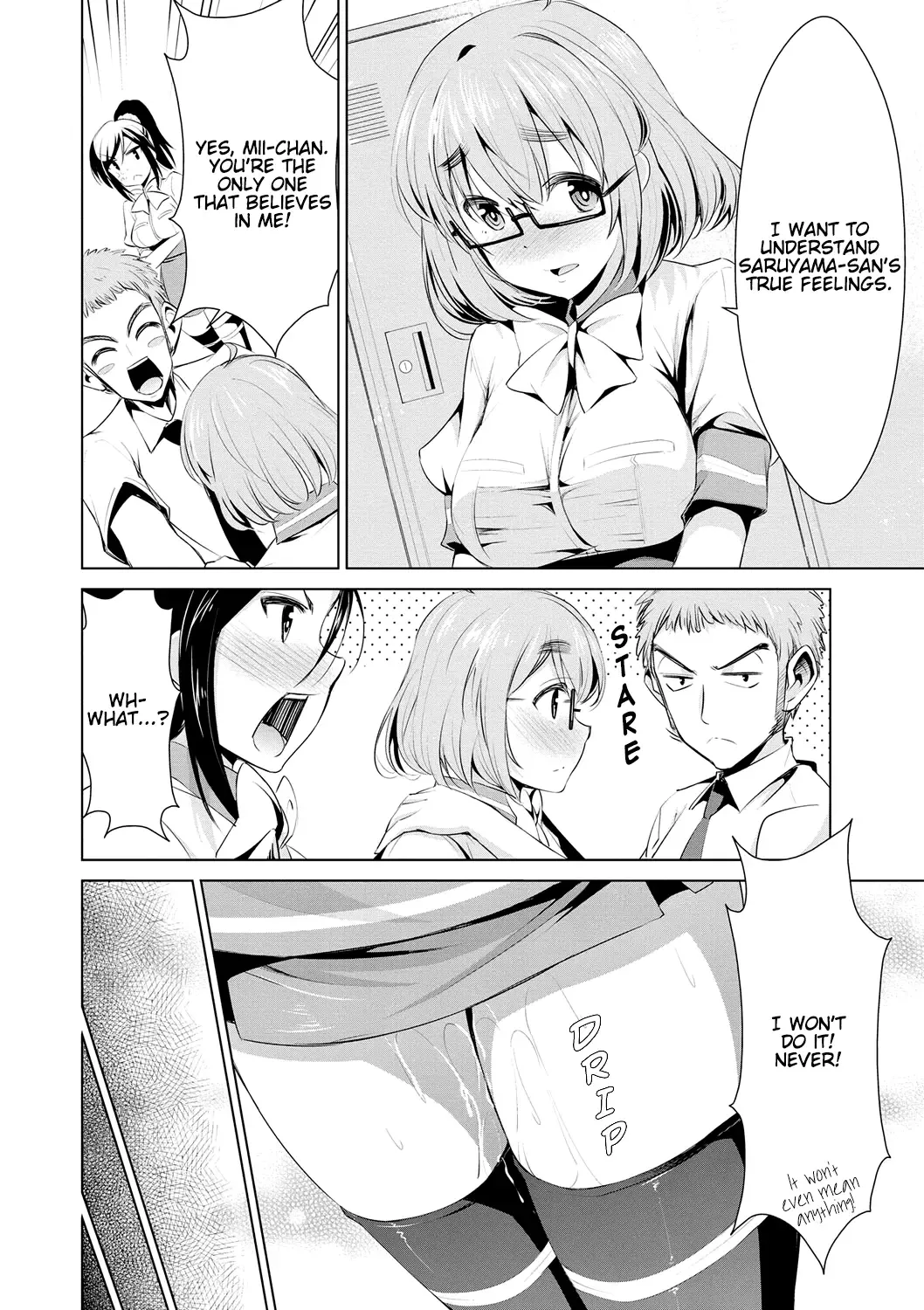 [Dekosen Takuji] Himitsu no Artemis - the Secret Artemis Fhentai.net - Page 123