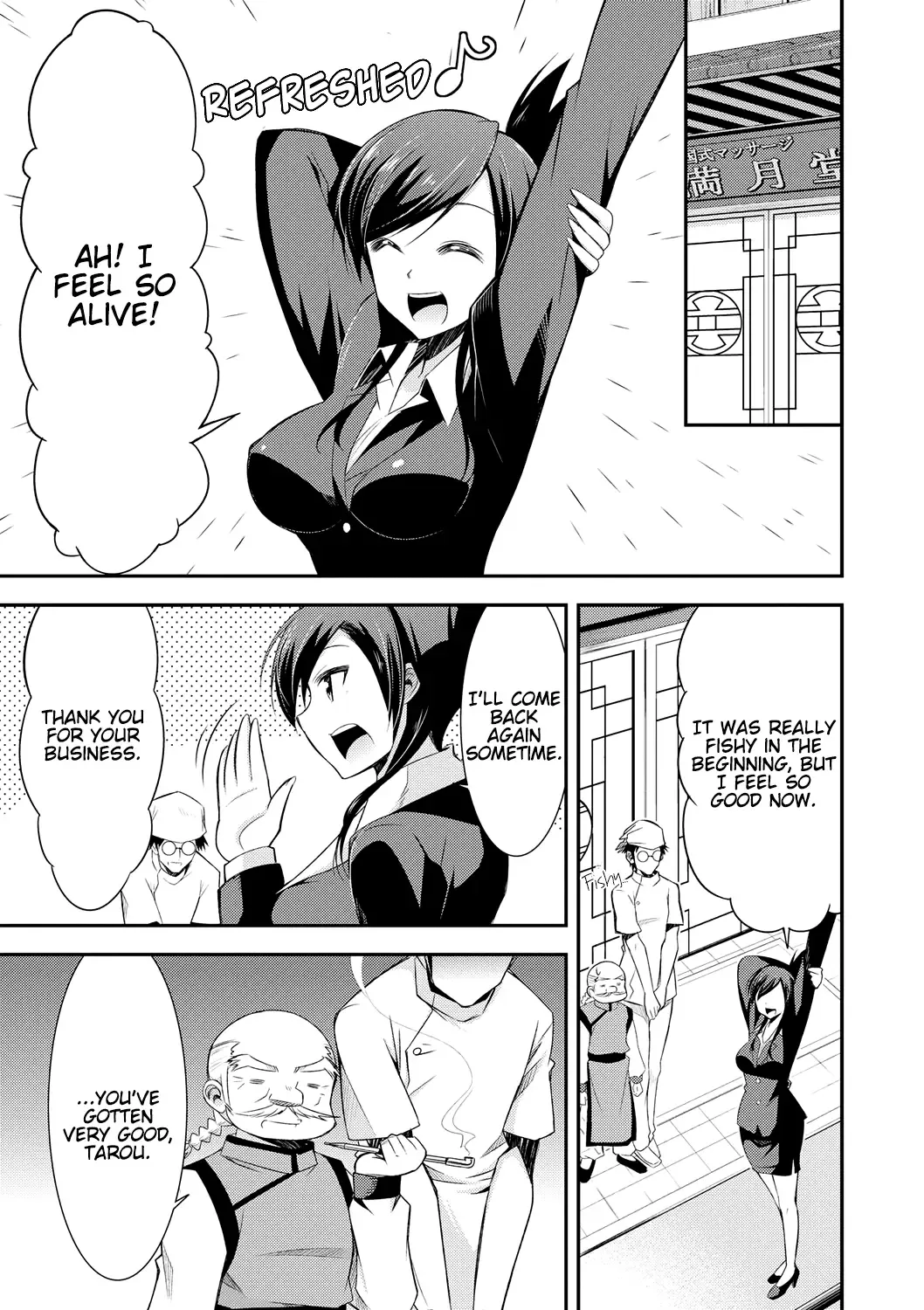 [Dekosen Takuji] Himitsu no Artemis - the Secret Artemis Fhentai.net - Page 192