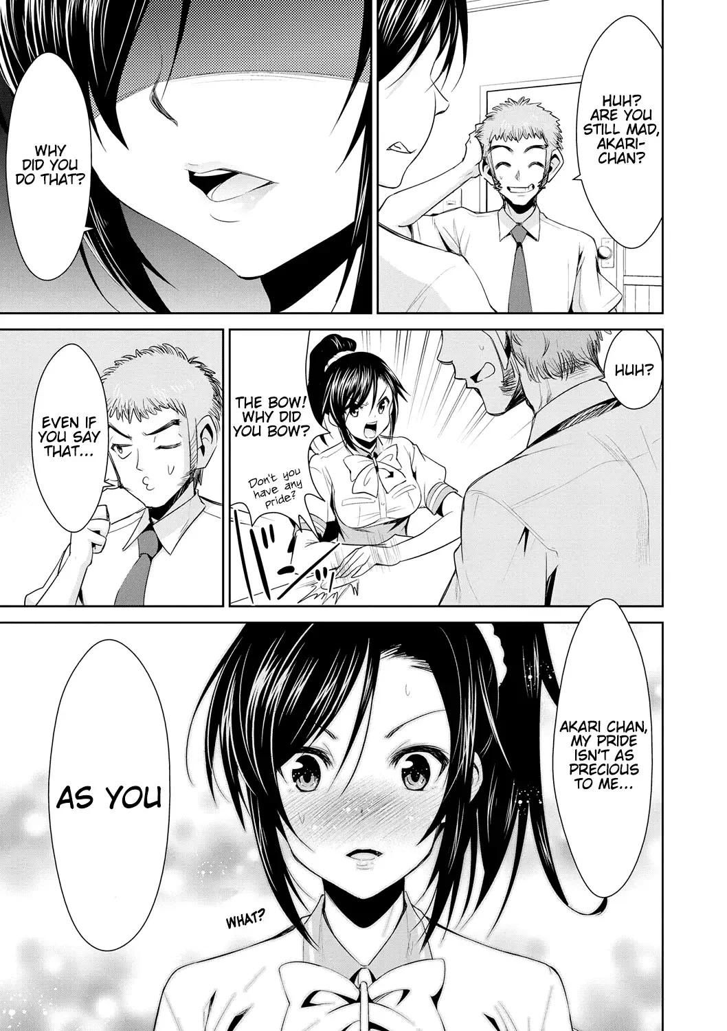 [Dekosen Takuji] Himitsu no Artemis - the Secret Artemis Fhentai.net - Page 34