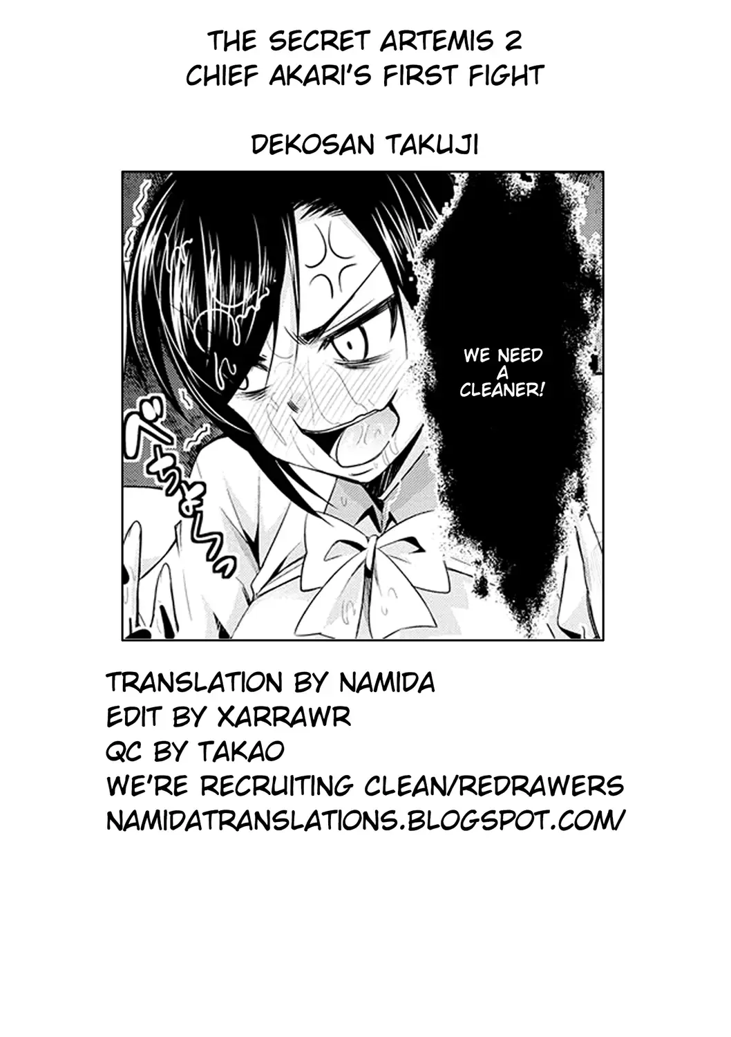 [Dekosen Takuji] Himitsu no Artemis - the Secret Artemis Fhentai.net - Page 42