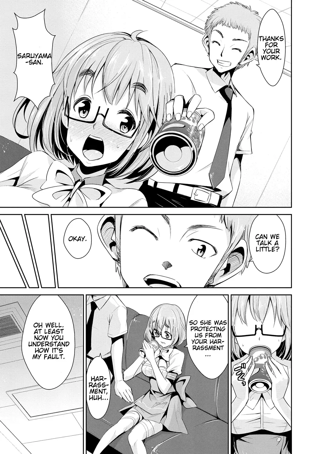 [Dekosen Takuji] Himitsu no Artemis - the Secret Artemis Fhentai.net - Page 47