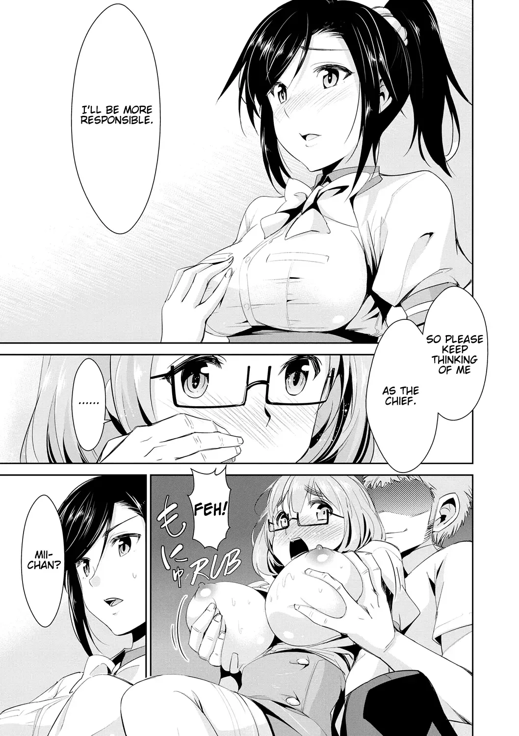 [Dekosen Takuji] Himitsu no Artemis - the Secret Artemis Fhentai.net - Page 55